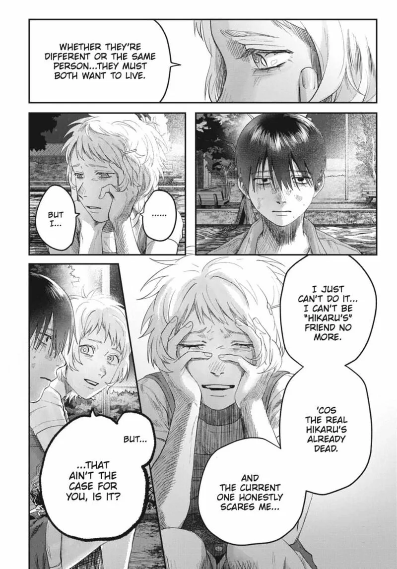 Hikaru ga Shinda Natsu Chapter 38.2 page 8