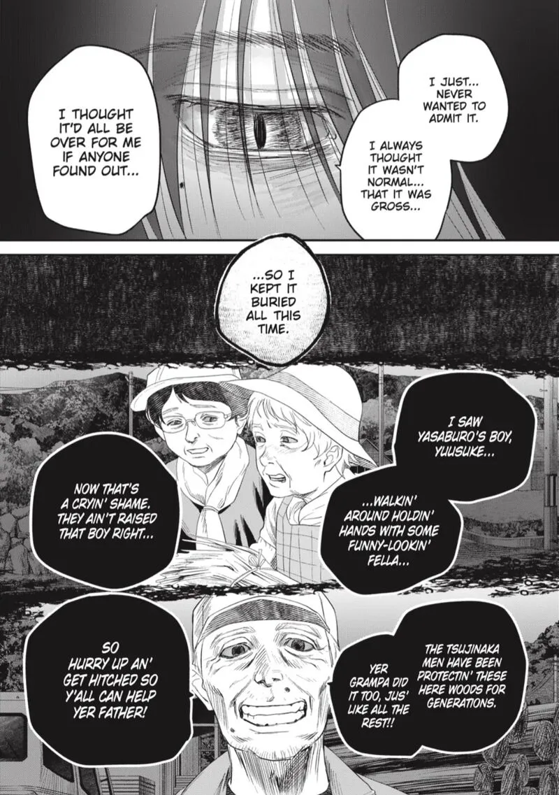 Hikaru ga Shinda Natsu Chapter 38.3 page 4