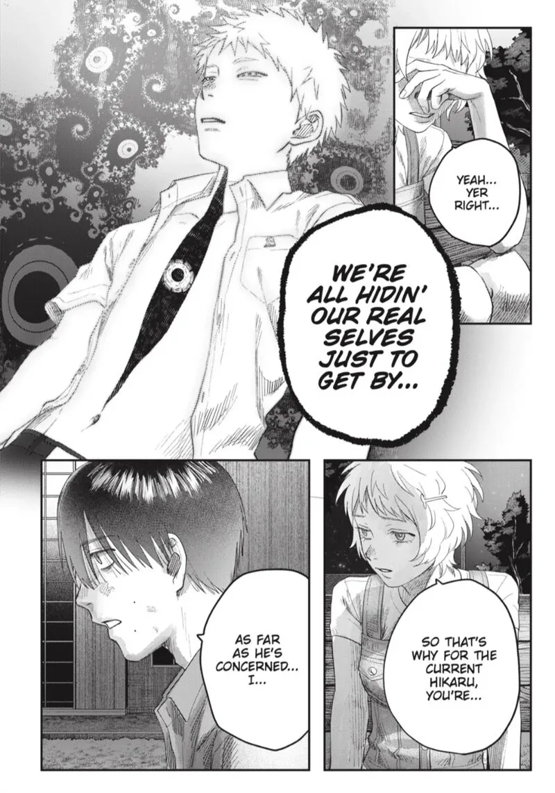 Hikaru ga Shinda Natsu Chapter 38.3 page 7