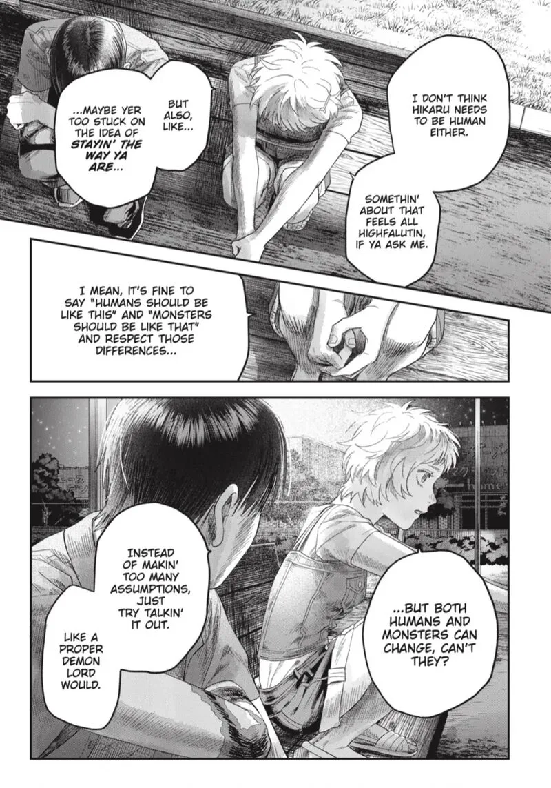 Hikaru ga Shinda Natsu Chapter 38.3 page 10