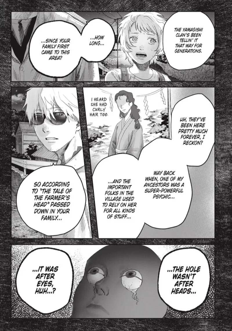Hikaru ga Shinda Natsu Chapter 38.4 page 7