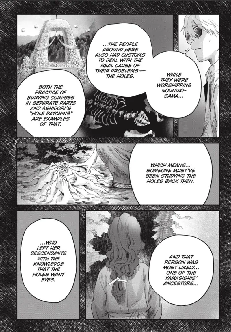 Hikaru ga Shinda Natsu Chapter 38.4 page 8