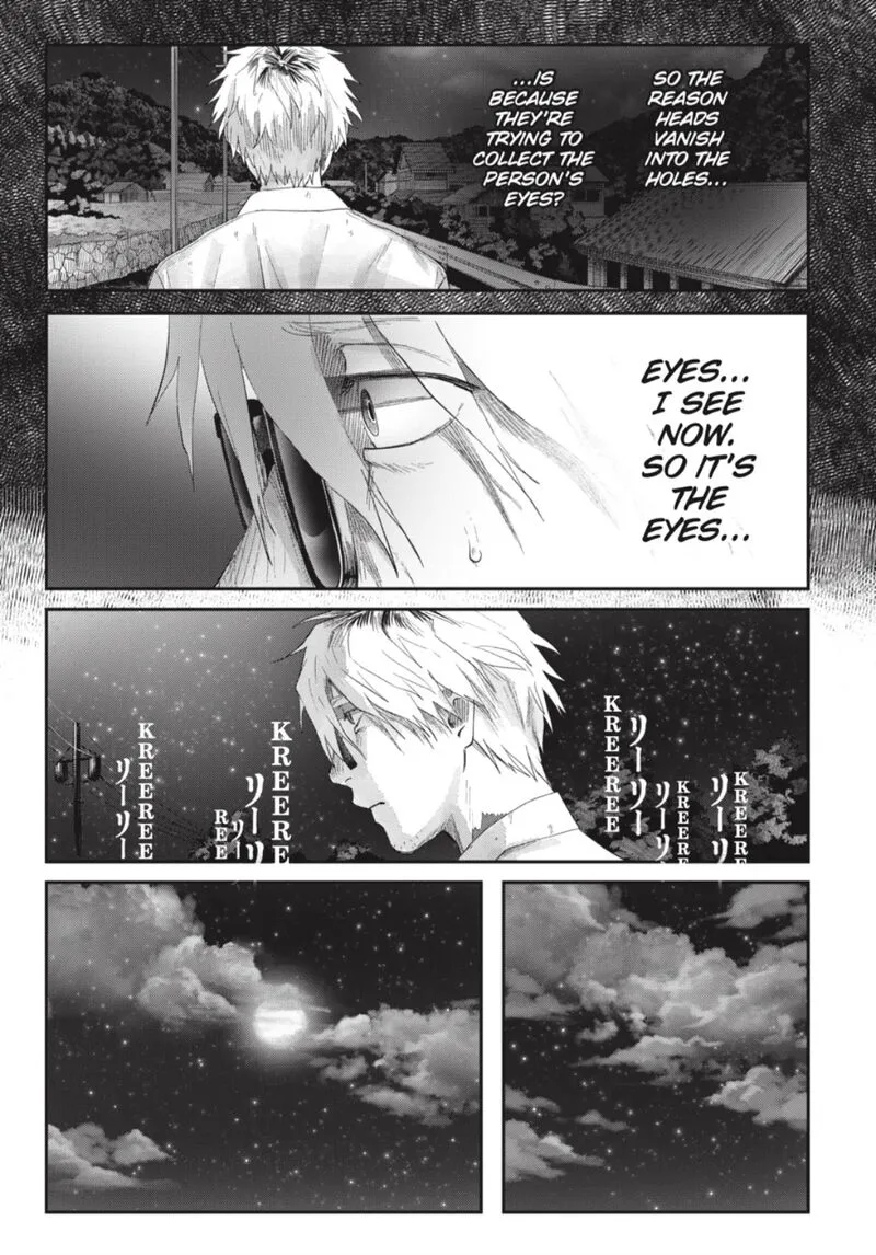 Hikaru ga Shinda Natsu Chapter 38.4 page 9