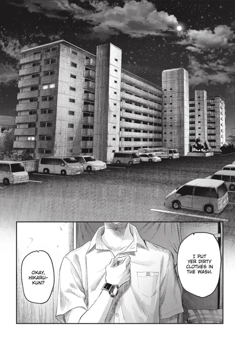 Hikaru ga Shinda Natsu Chapter 38.4 page 10