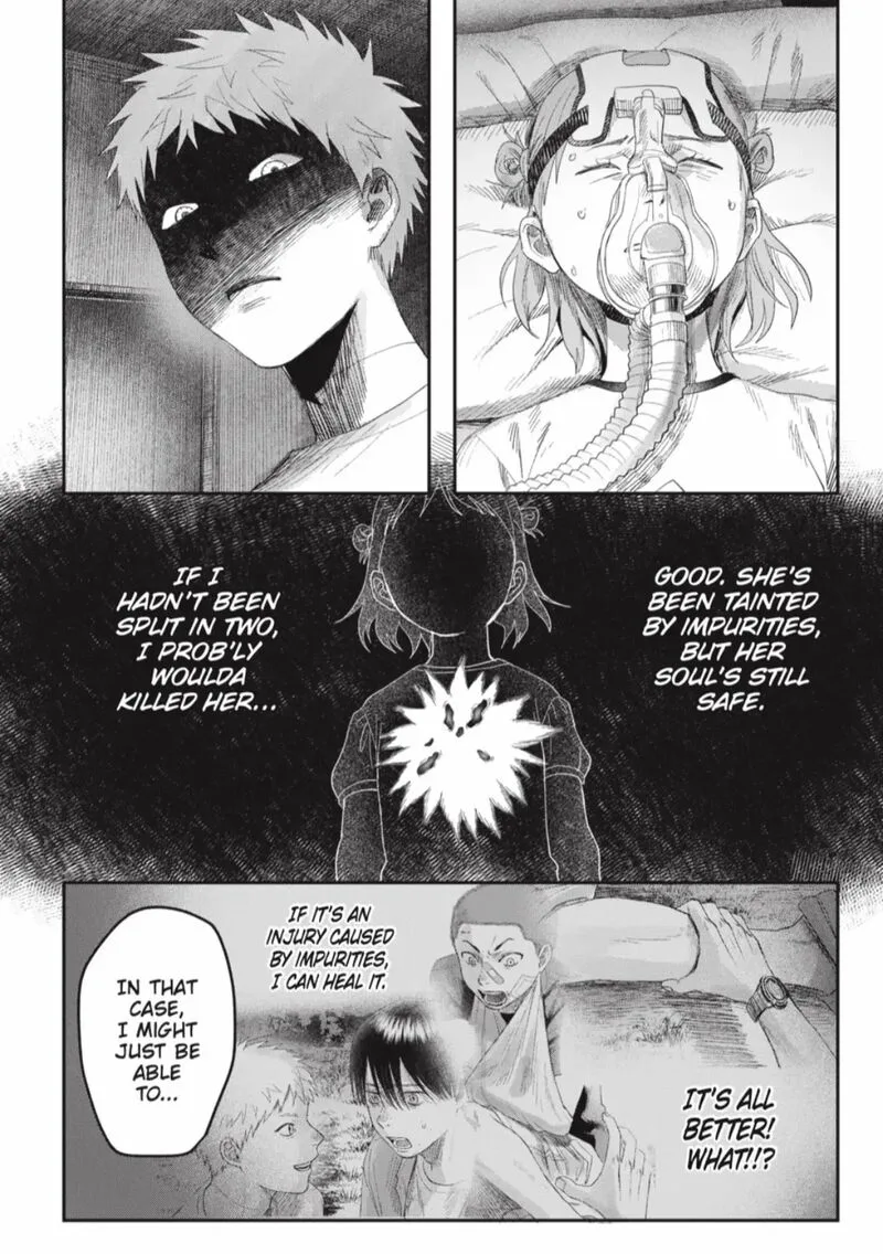 Hikaru ga Shinda Natsu Chapter 39.1 page 12