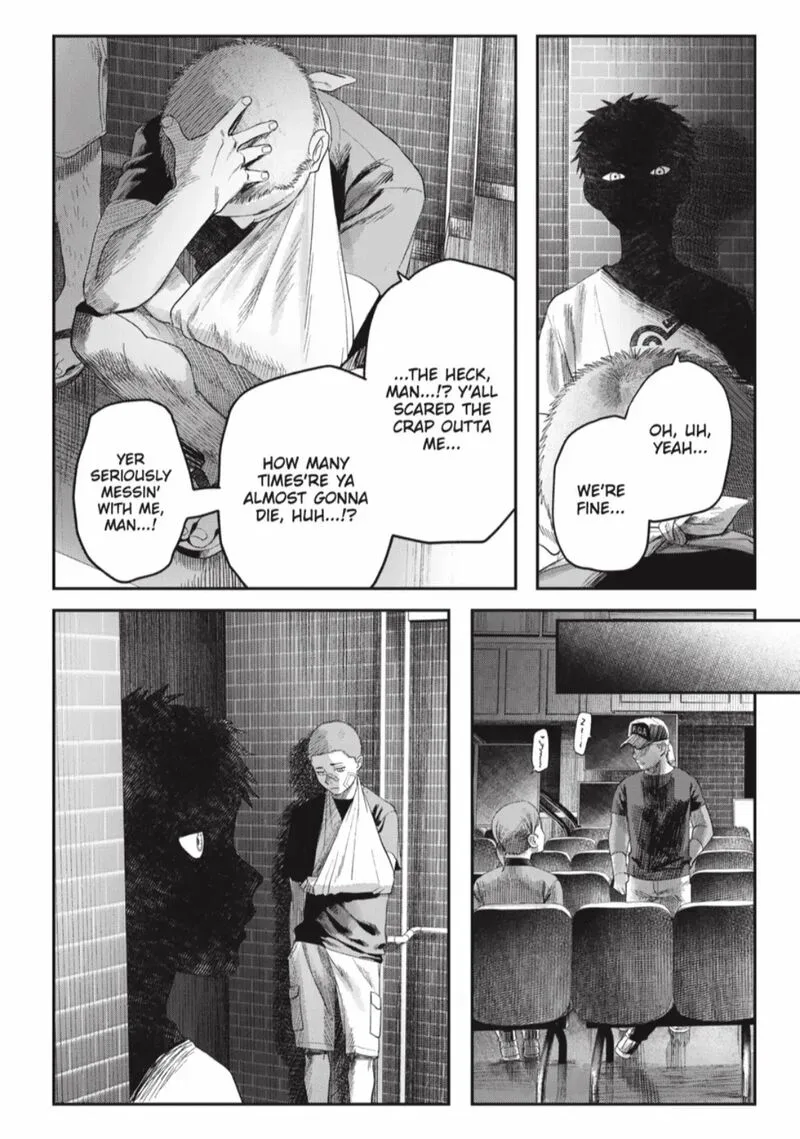 Hikaru ga Shinda Natsu Chapter 39.1 page 6