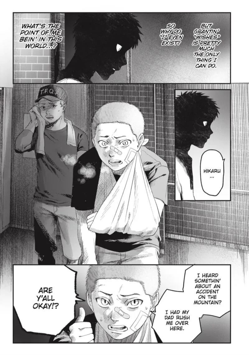 Hikaru ga Shinda Natsu Chapter 39.1 page 5