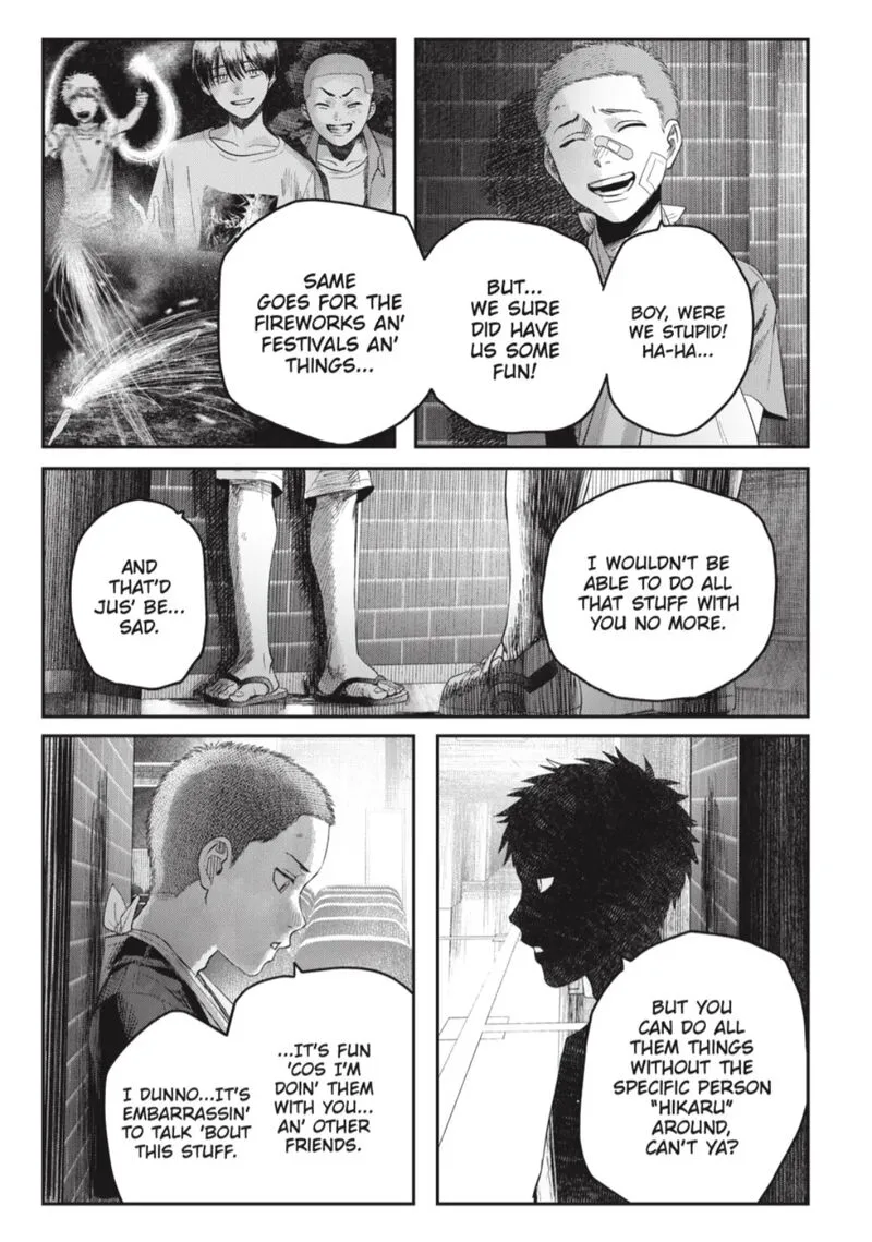 Hikaru ga Shinda Natsu Chapter 39.1 page 9