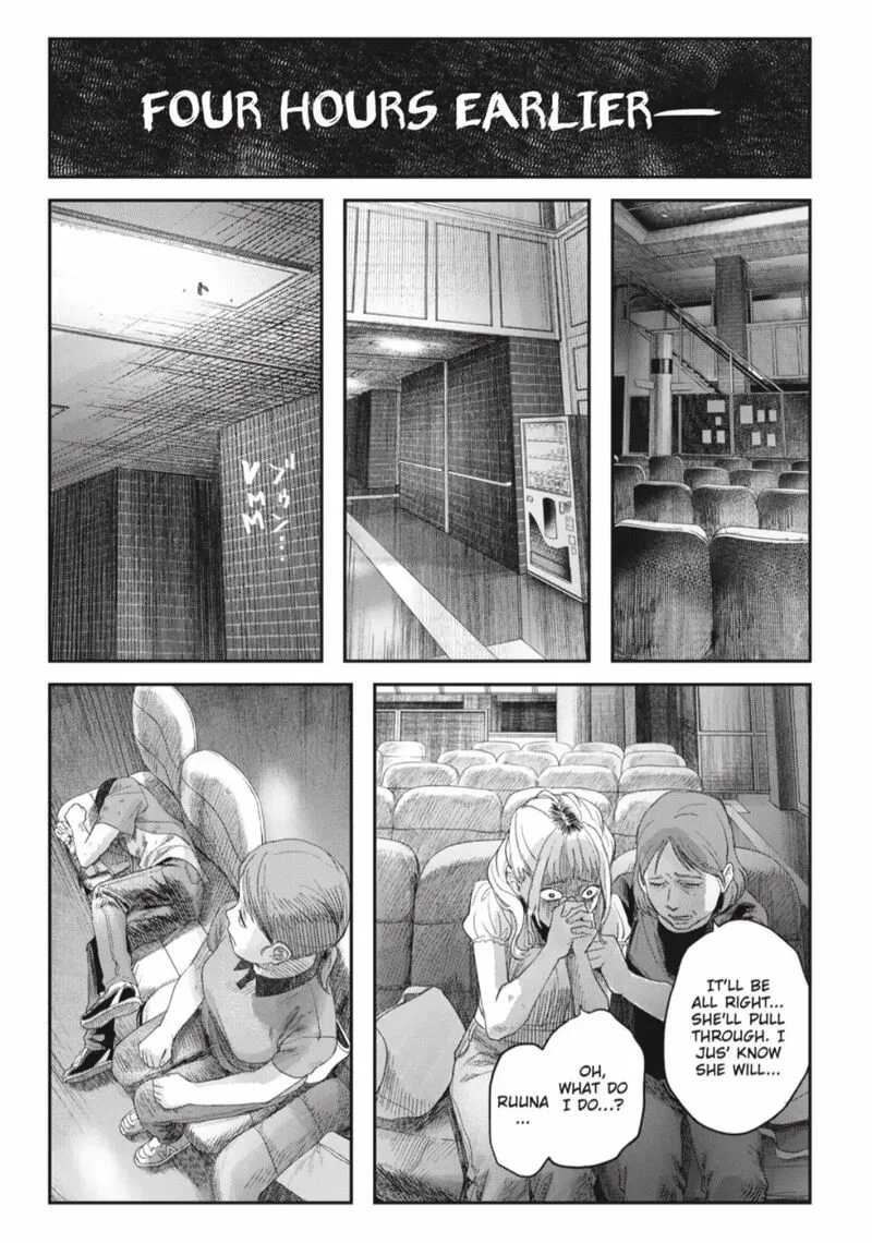 Hikaru ga Shinda Natsu Chapter 39.1 page 3
