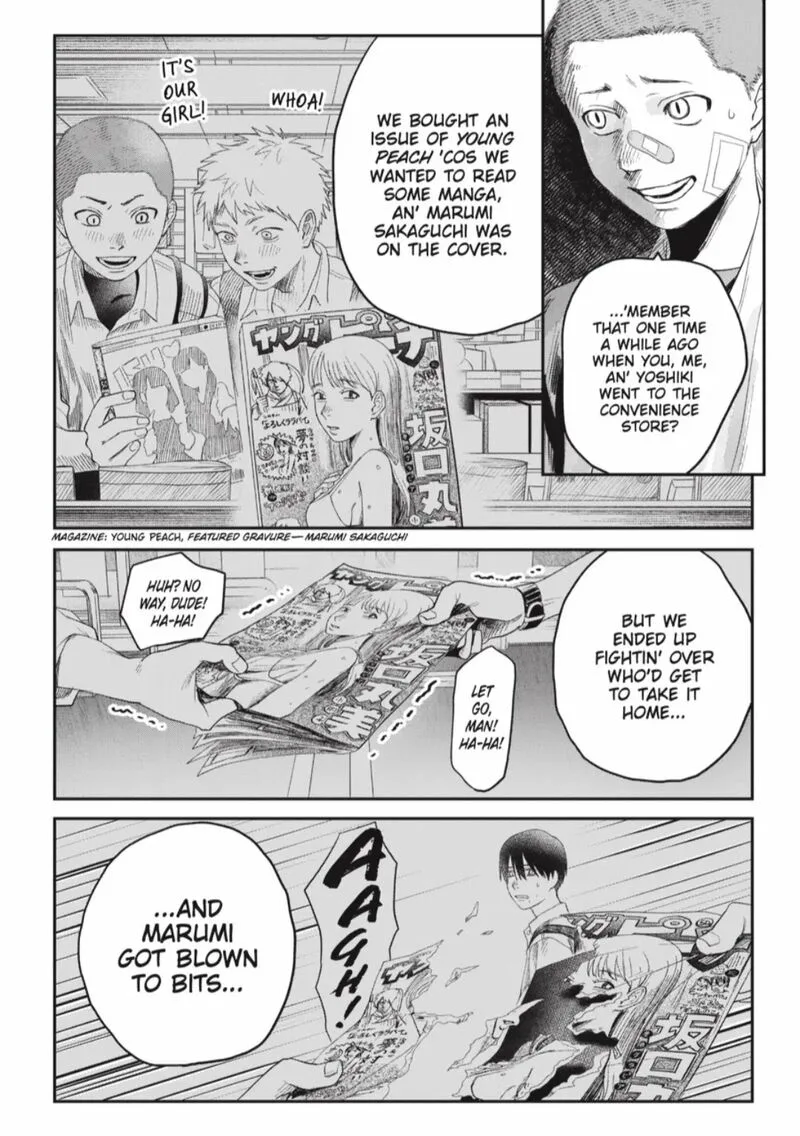 Hikaru ga Shinda Natsu Chapter 39.1 page 8