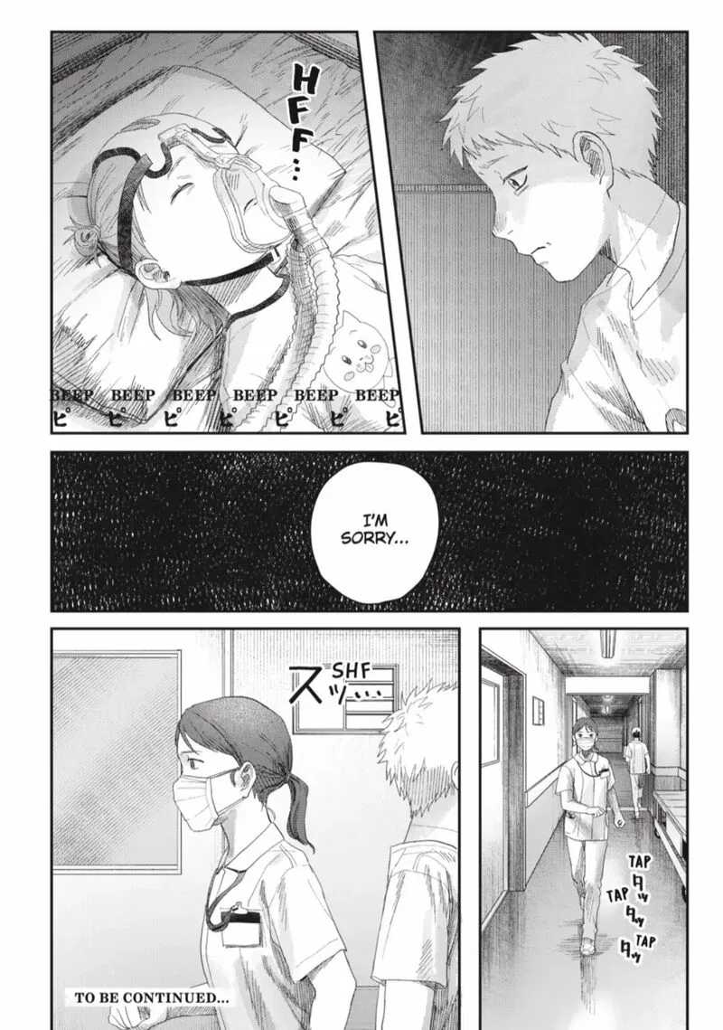 Hikaru ga Shinda Natsu Chapter 39.1 page 16