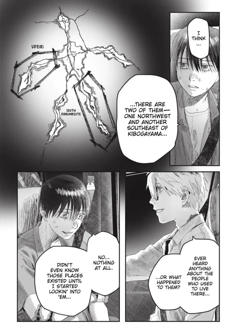 Hikaru ga Shinda Natsu Chapter 39.2 page 8