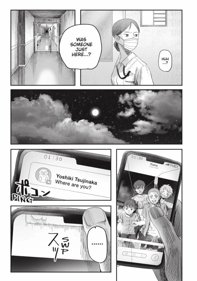 Hikaru ga Shinda Natsu Chapter 39.2 page 3