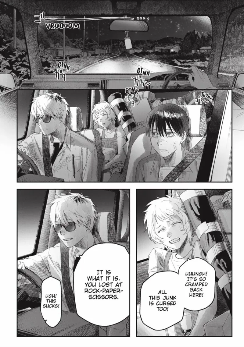 Hikaru ga Shinda Natsu Chapter 39.2 page 6