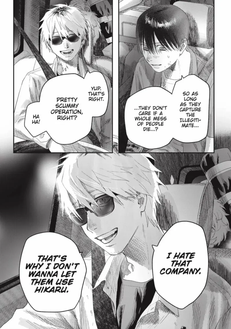 Hikaru ga Shinda Natsu Chapter 39.3 page 5