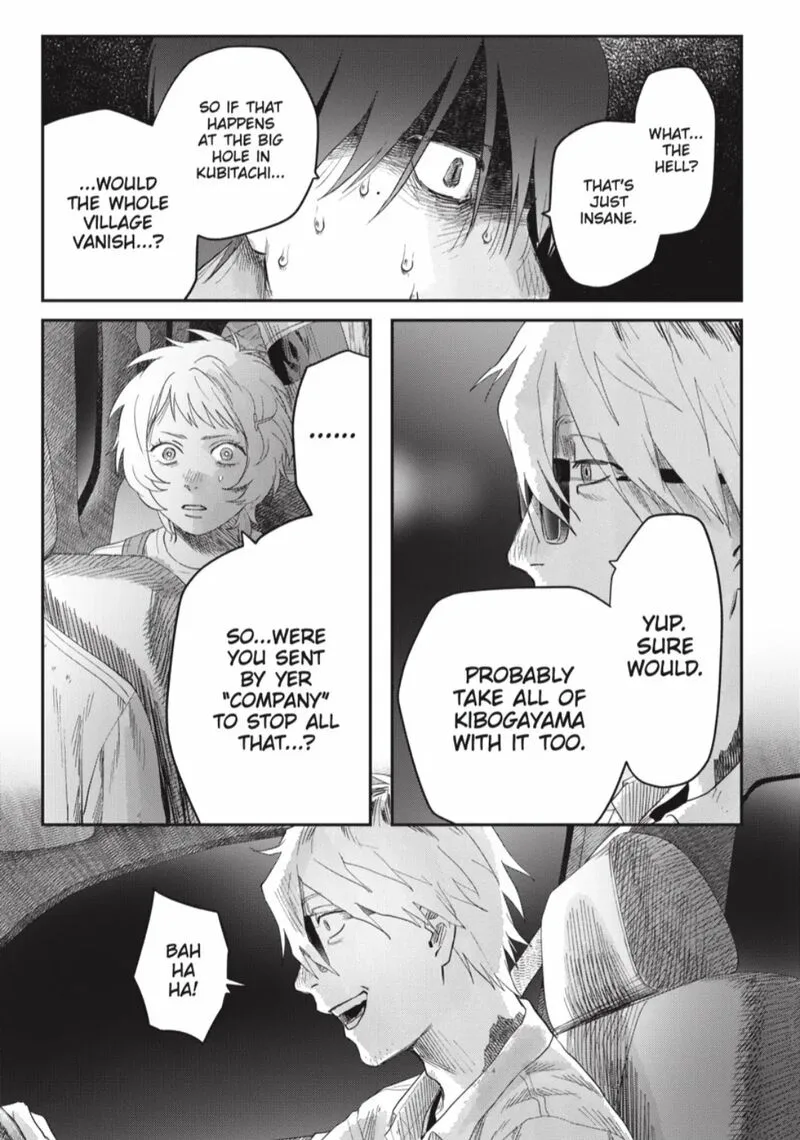 Hikaru ga Shinda Natsu Chapter 39.3 page 3