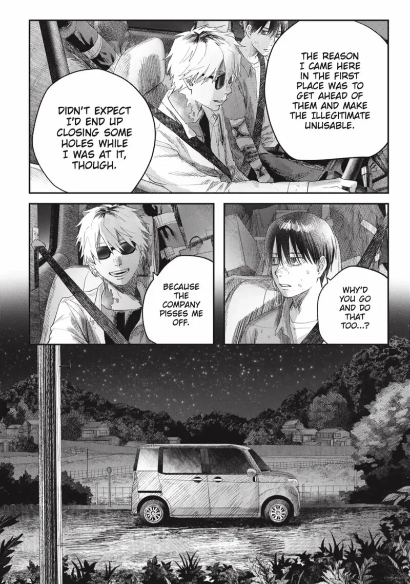 Hikaru ga Shinda Natsu Chapter 39.3 page 6