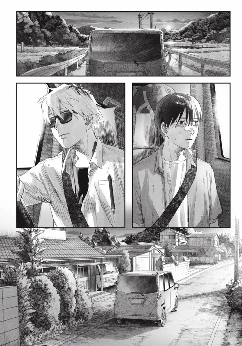 Hikaru ga Shinda Natsu Chapter 39.3 page 8