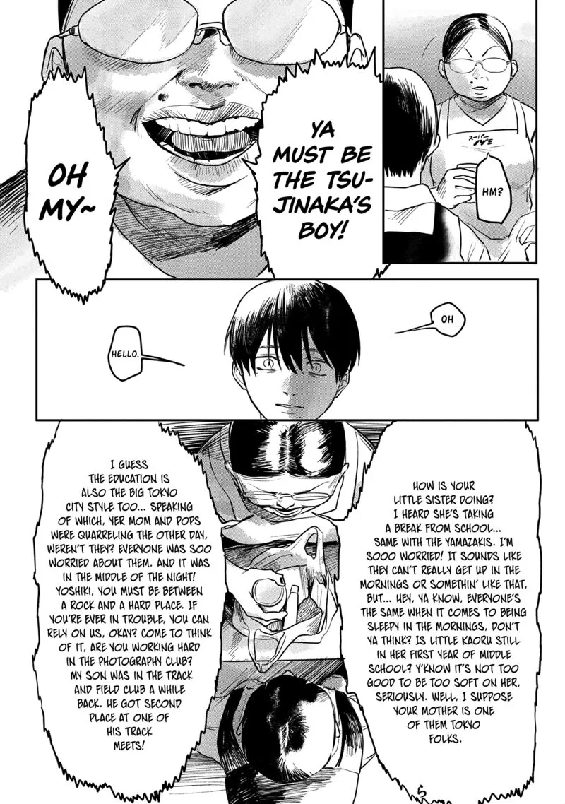 Hikaru ga Shinda Natsu Chapter 4 page 20