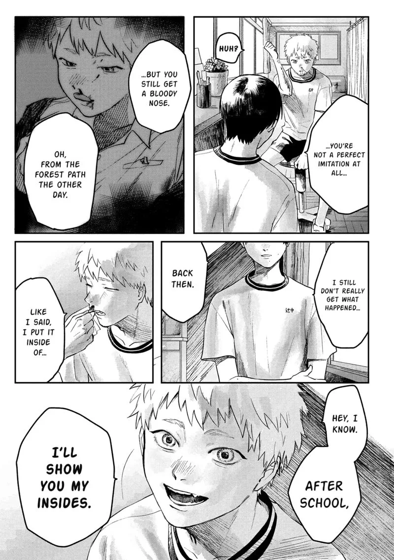 Hikaru ga Shinda Natsu Chapter 4 page 7