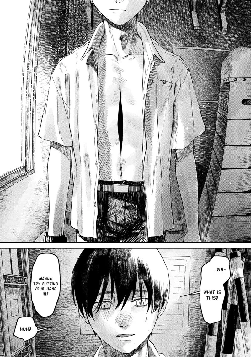 Hikaru ga Shinda Natsu Chapter 4 page 9