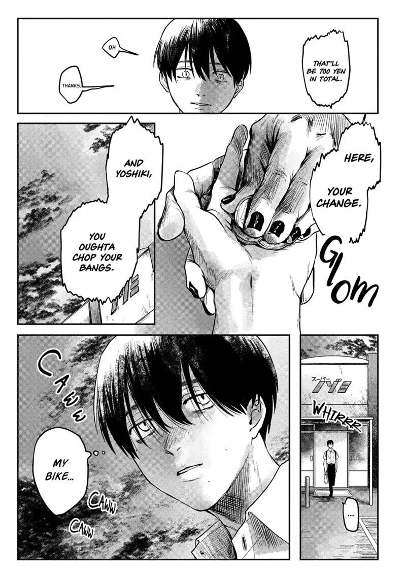 Hikaru ga Shinda Natsu Chapter 4 page 21