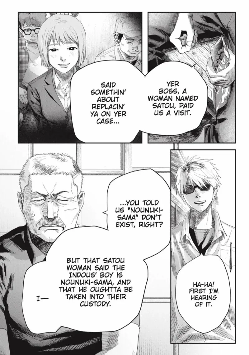 Hikaru ga Shinda Natsu Chapter 40.1 page 6