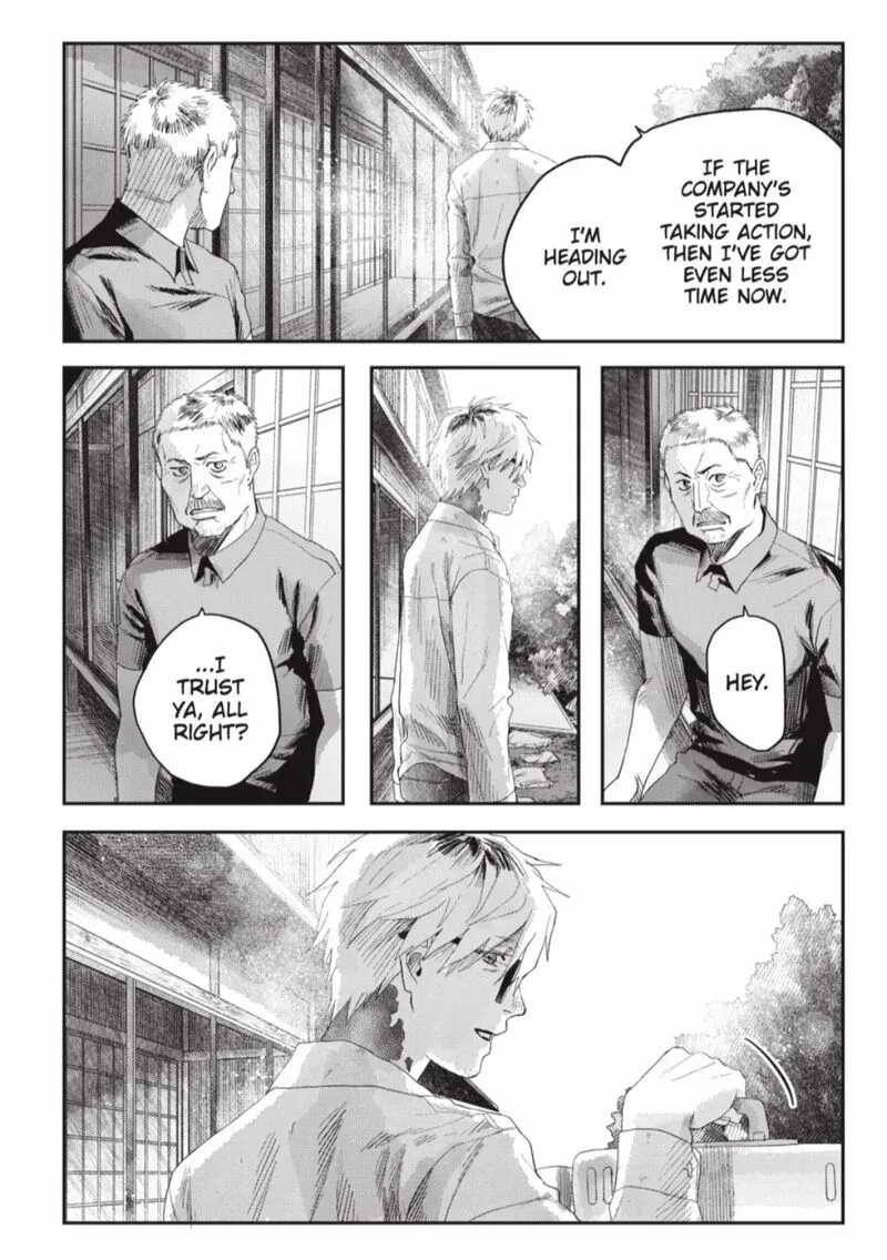 Hikaru ga Shinda Natsu Chapter 40.1 page 8