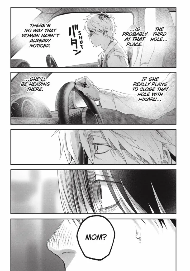 Hikaru ga Shinda Natsu Chapter 40.1 page 9