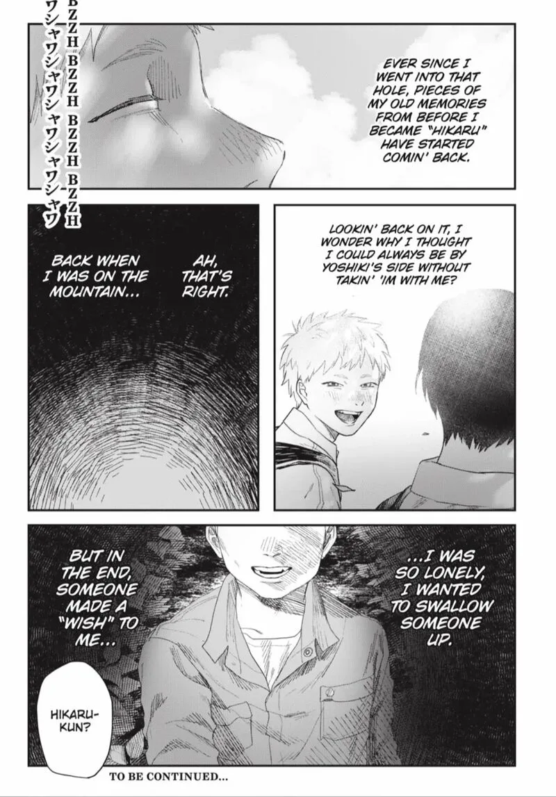 Hikaru ga Shinda Natsu Chapter 40.2 page 11