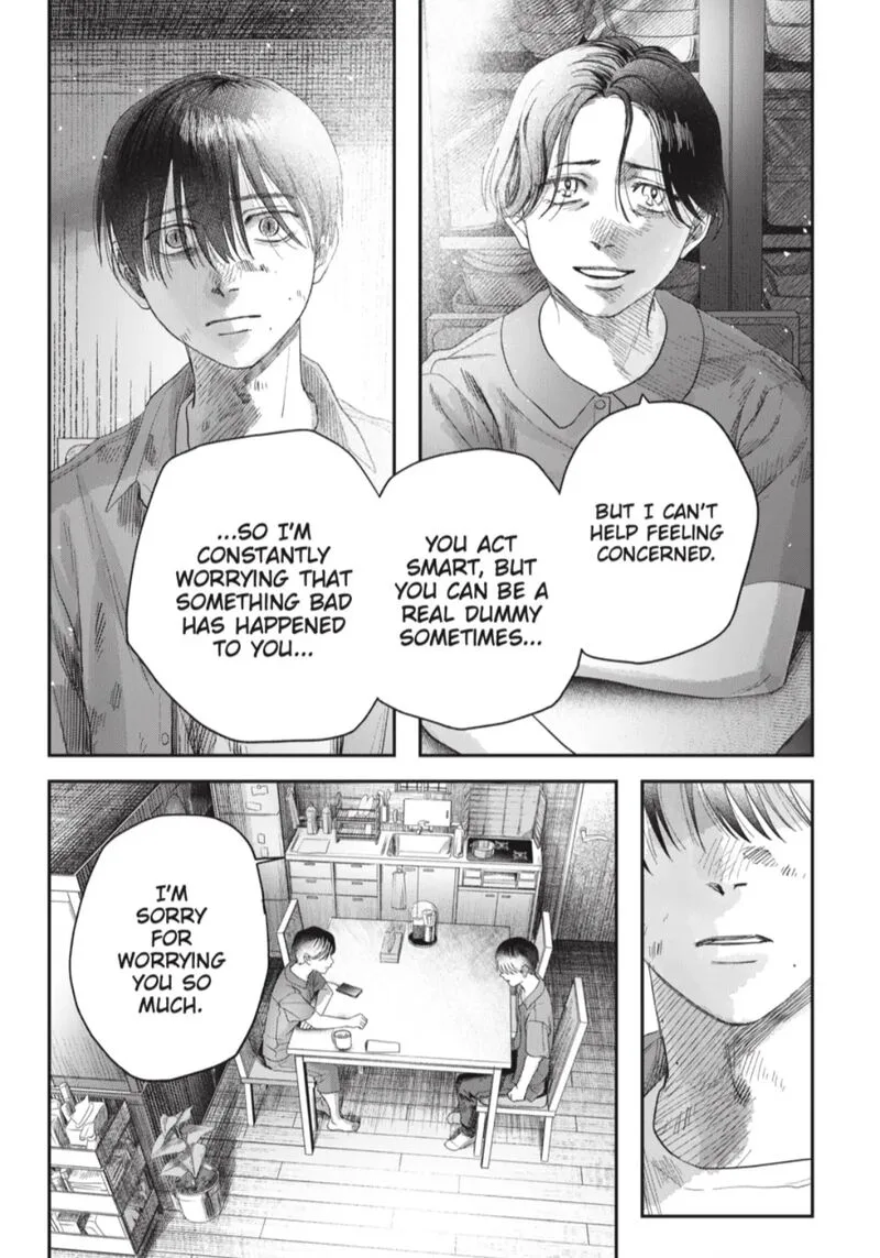 Hikaru ga Shinda Natsu Chapter 40.2 page 5