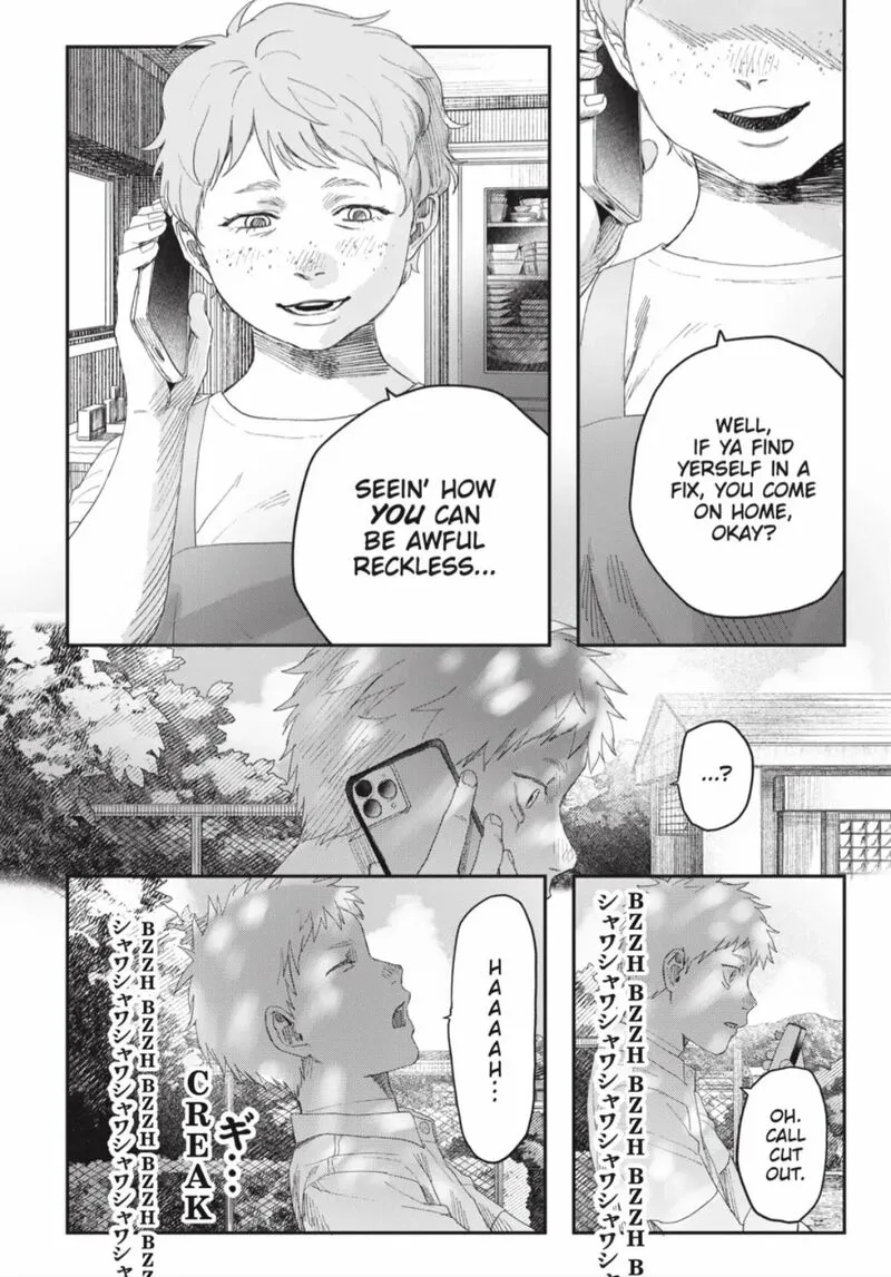 Hikaru ga Shinda Natsu Chapter 40.2 page 10