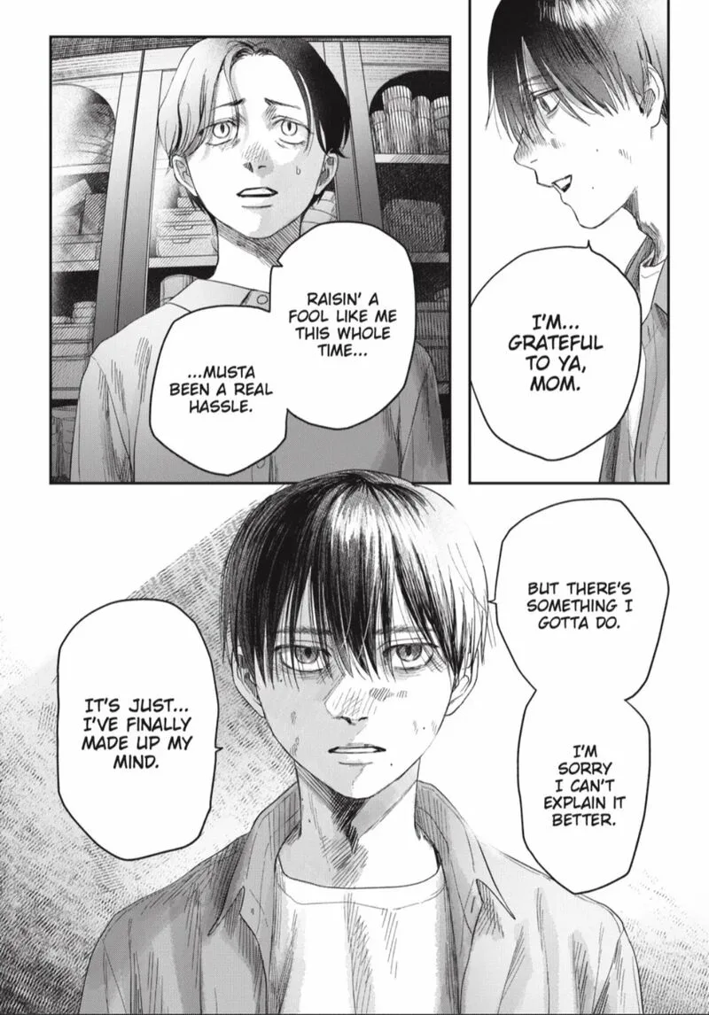 Hikaru ga Shinda Natsu Chapter 40.2 page 6