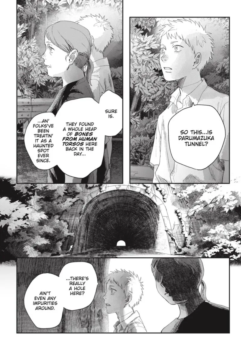 Hikaru ga Shinda Natsu Chapter 40.3 page 6