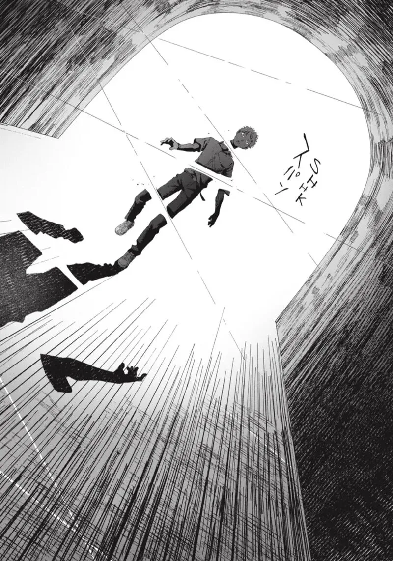 Hikaru ga Shinda Natsu Chapter 40.3 page 8