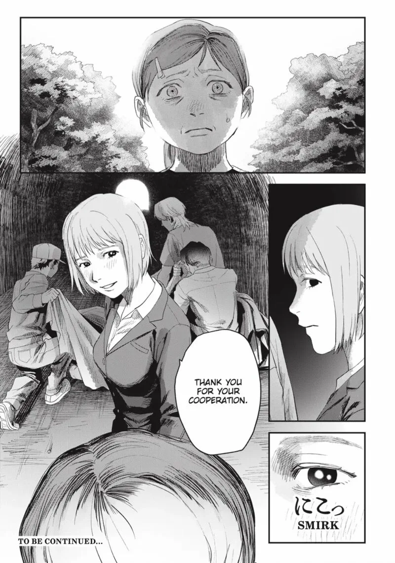 Hikaru ga Shinda Natsu Chapter 40.3 page 11