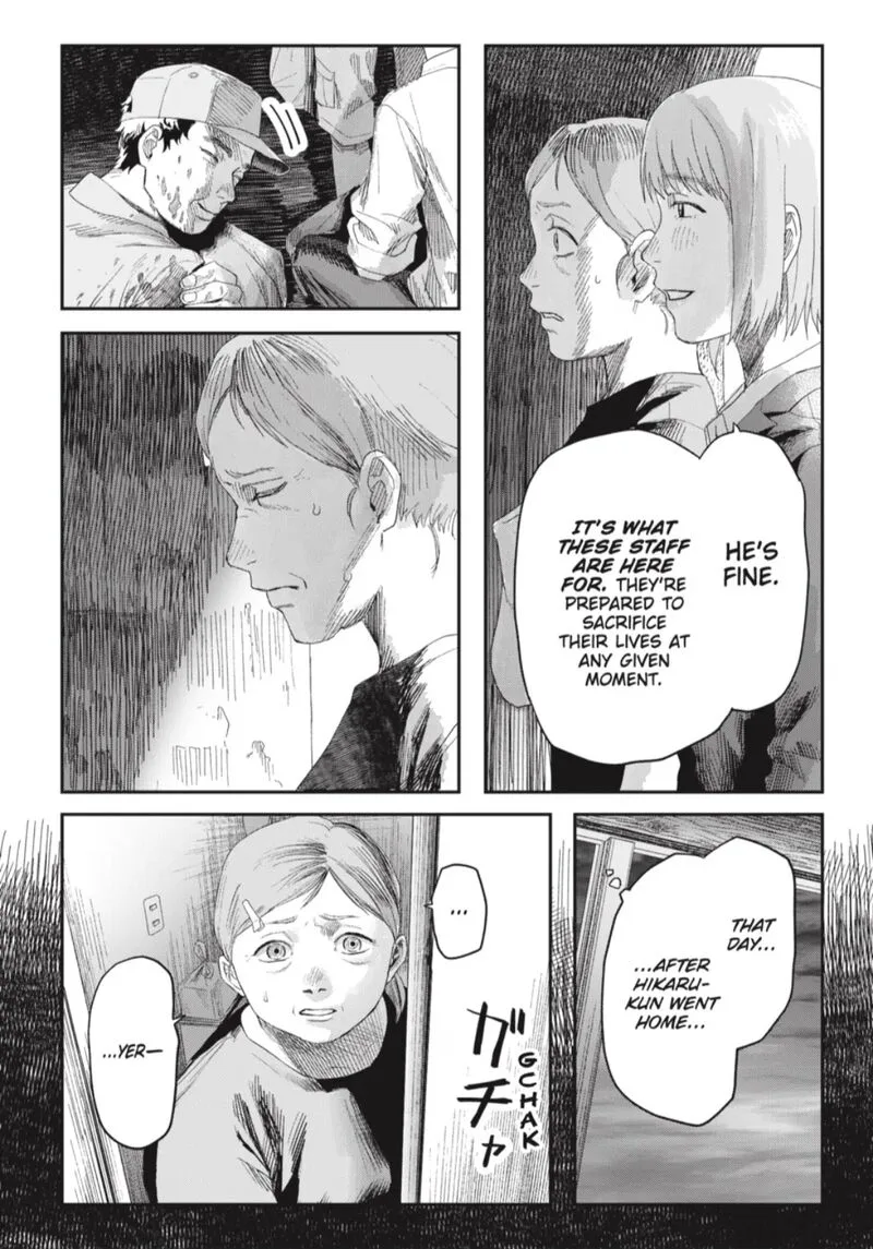Hikaru ga Shinda Natsu Chapter 41.1 page 4