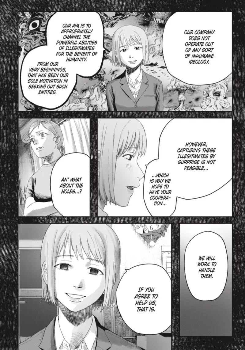 Hikaru ga Shinda Natsu Chapter 41.1 page 6