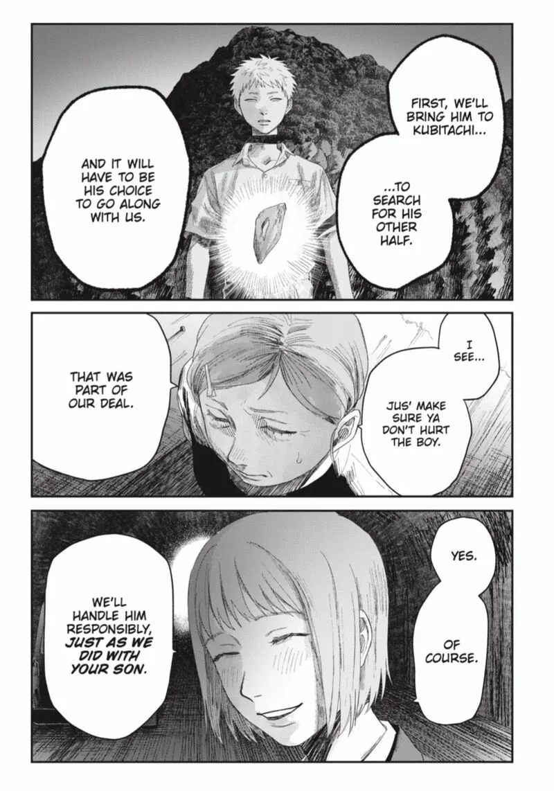 Hikaru ga Shinda Natsu Chapter 41.1 page 9