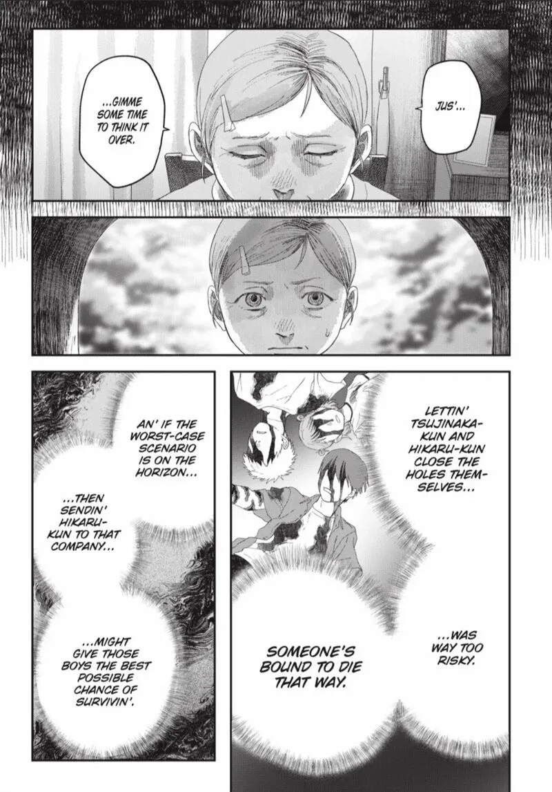 Hikaru ga Shinda Natsu Chapter 41.1 page 7