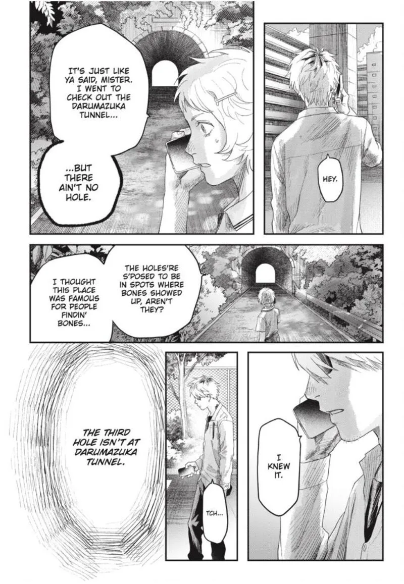 Hikaru ga Shinda Natsu Chapter 41.2 page 7