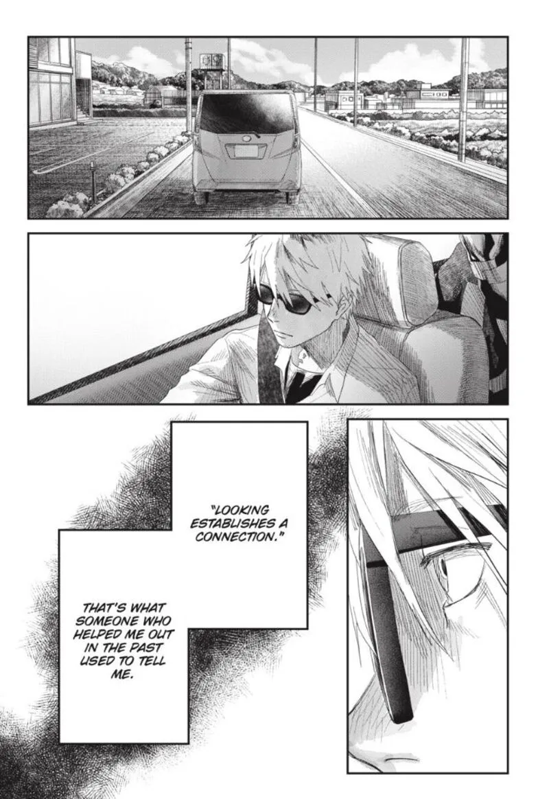 Hikaru ga Shinda Natsu Chapter 41.2 page 2