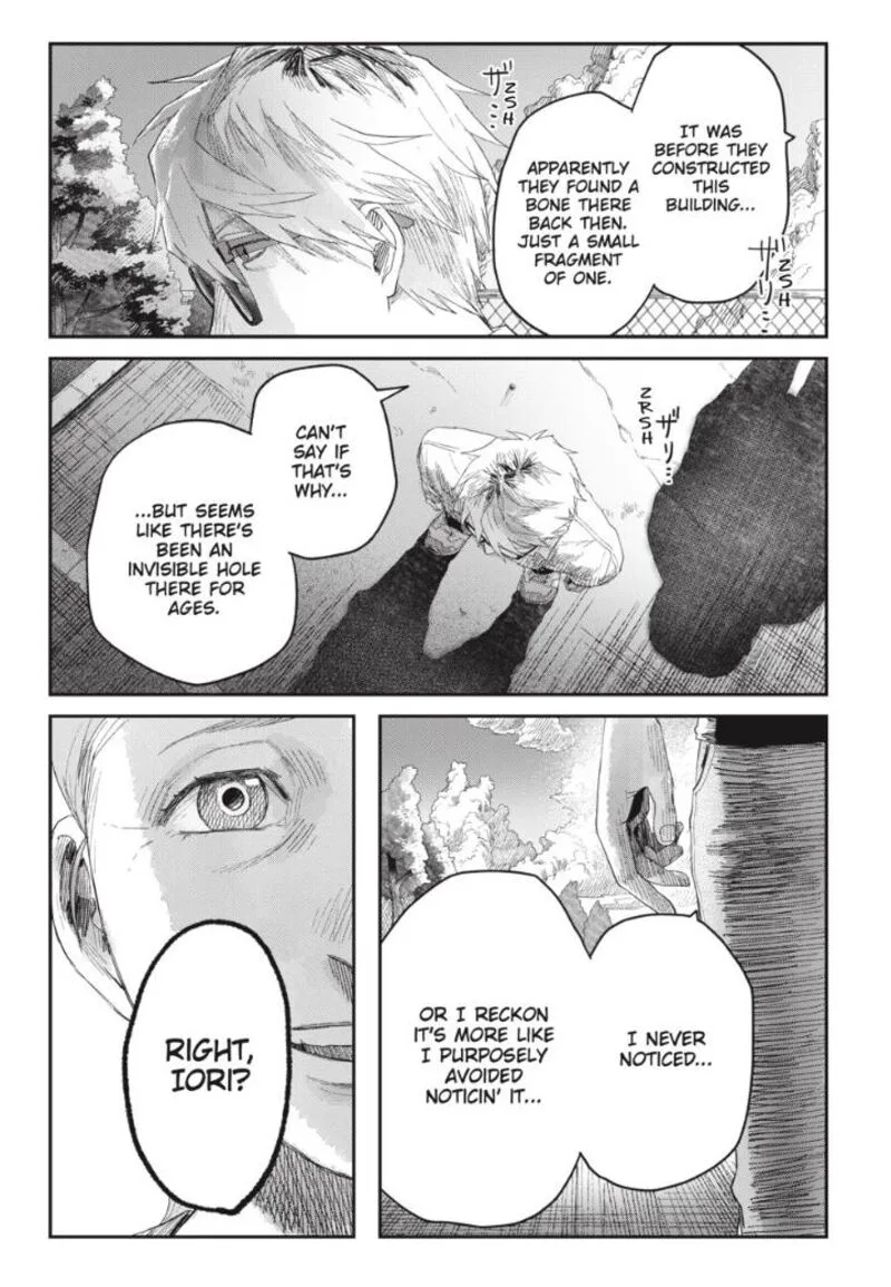 Hikaru ga Shinda Natsu Chapter 41.2 page 10