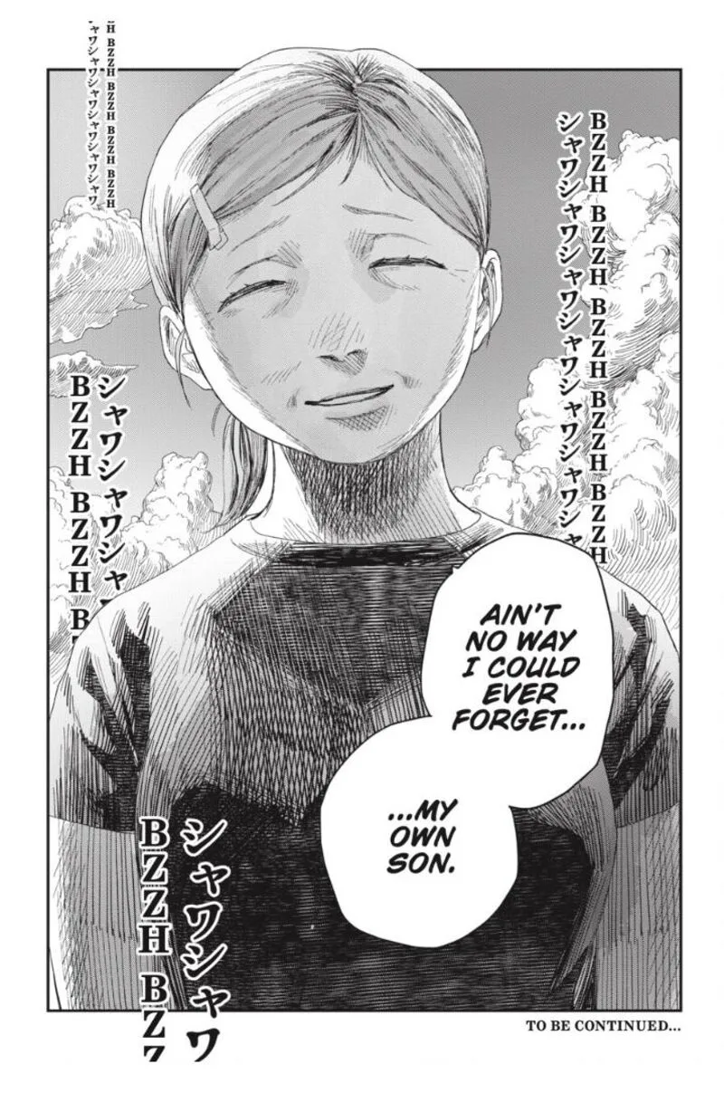 Hikaru ga Shinda Natsu Chapter 41.2 page 12