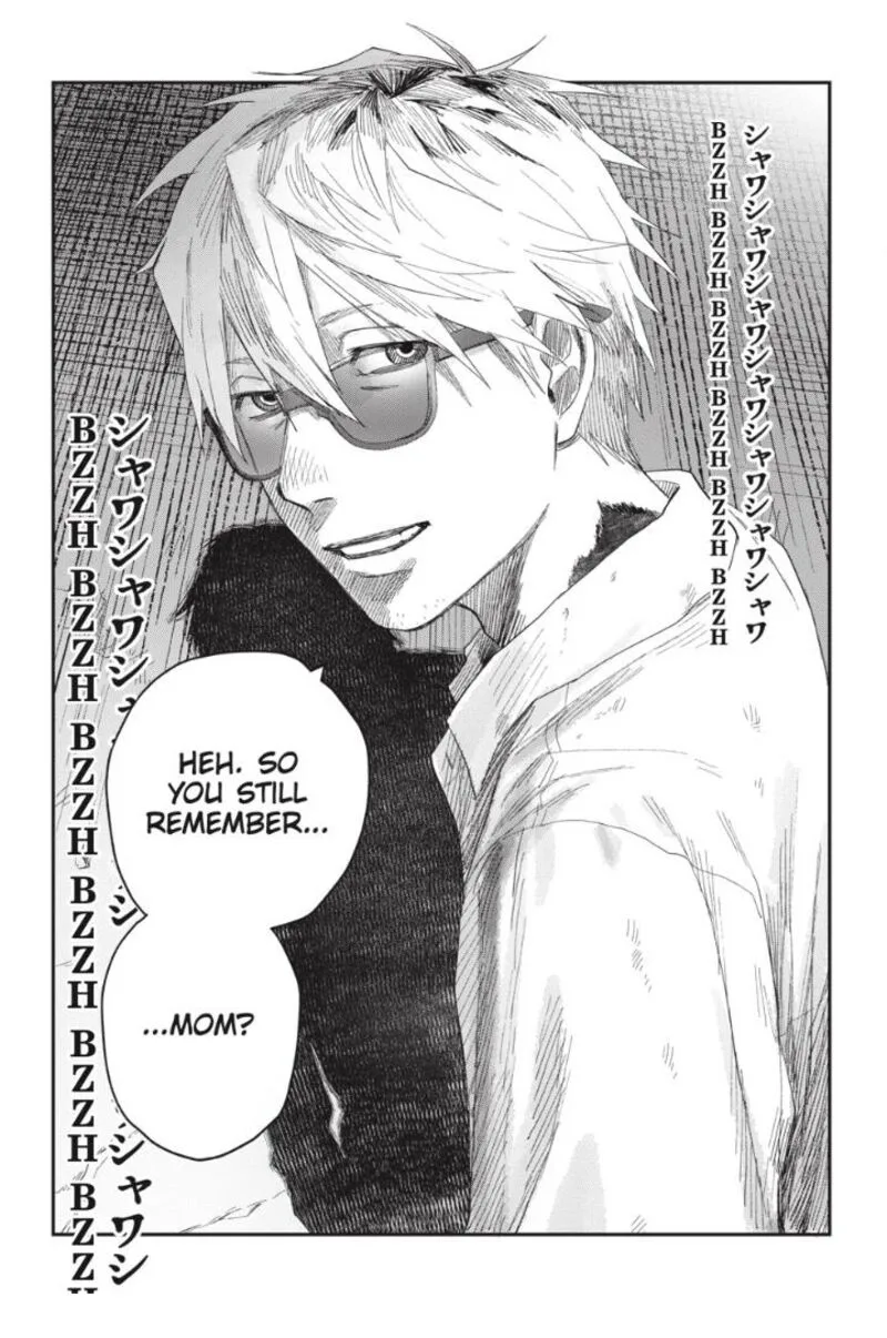 Hikaru ga Shinda Natsu Chapter 41.2 page 11