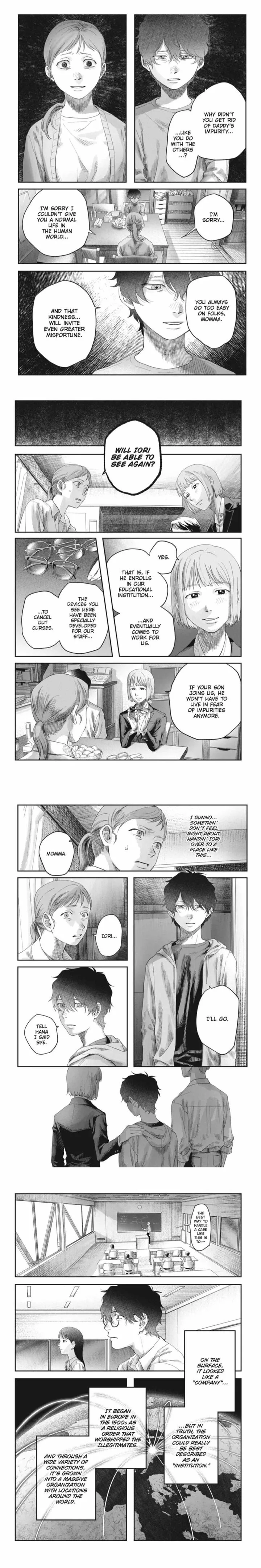 Hikaru ga Shinda Natsu Chapter 42.1 page 3