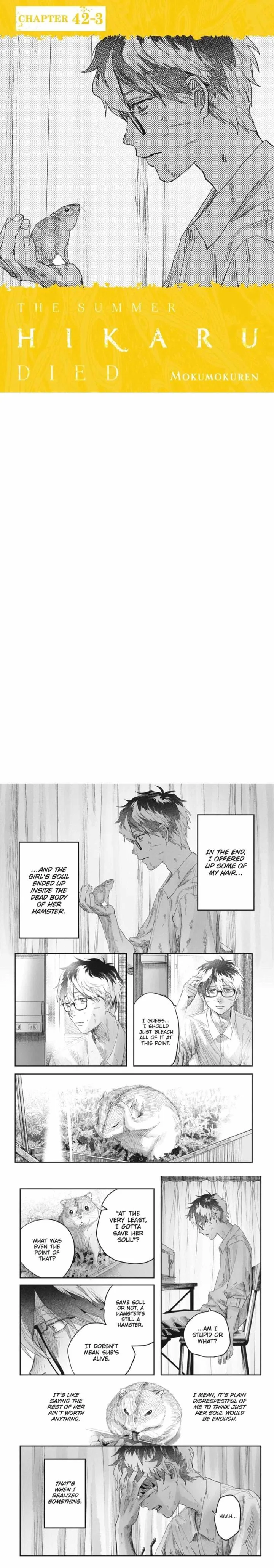 Hikaru ga Shinda Natsu Chapter 42.3 page 1