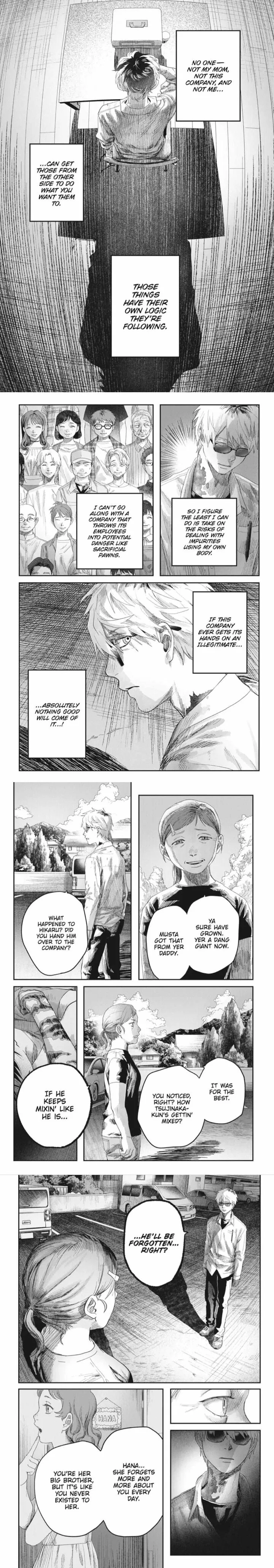 Hikaru ga Shinda Natsu Chapter 42.3 page 2