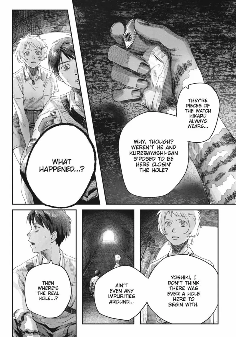 Hikaru ga Shinda Natsu Chapter 43.1 page 3