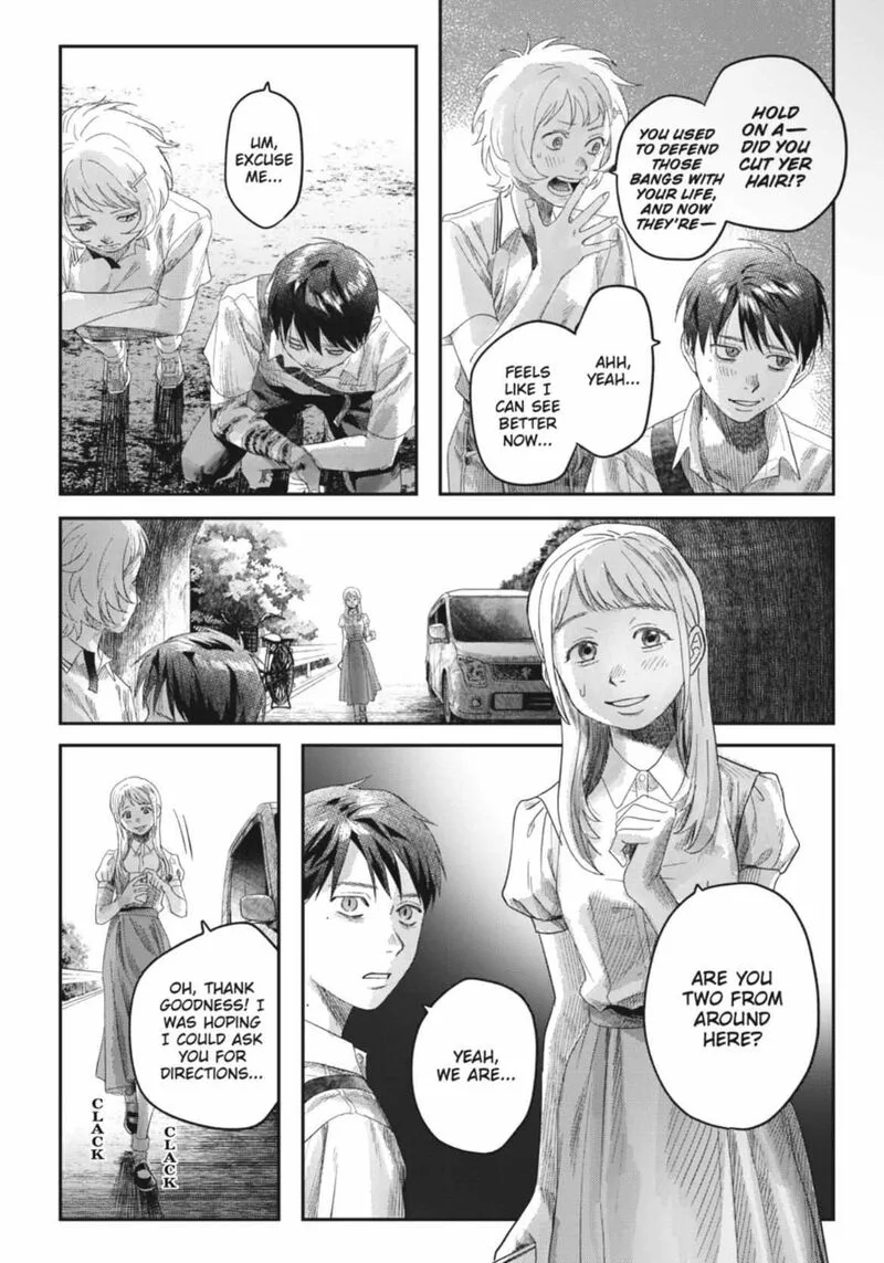 Hikaru ga Shinda Natsu Chapter 43.1 page 4